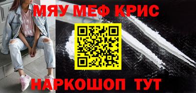 марки lsd Партизанск