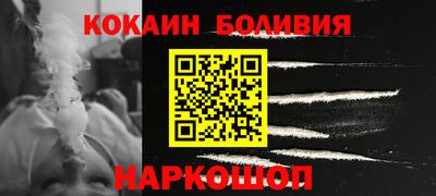 не бодяженный Нягань