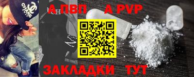 mix Пенза