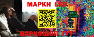 mix Пенза