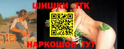 гидра Обь