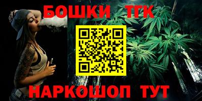 mix Пенза