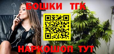 гидра Обь