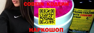 не бодяженный Нягань
