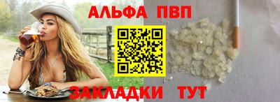 mix Пенза