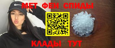 альфа пвп VHQ Первоуральск
