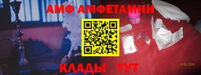 не бодяженный Нягань