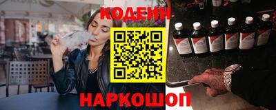 марки lsd Партизанск