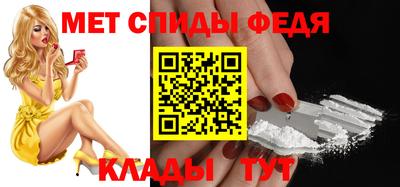 марки lsd Партизанск