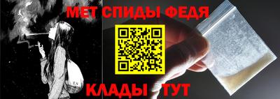 а пвп мука Обнинск