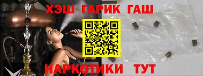 mix Пенза