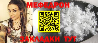 альфа пвп VHQ Первоуральск