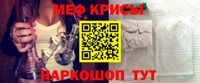 альфа пвп VHQ Первоуральск