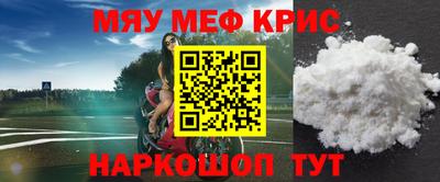 mix Пенза