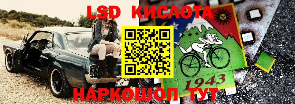 Наркотические марки 1,5мг  Вход с VPN  Наркотические марки 1,5мг  Сертолово 